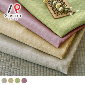 J[e h[v 3Ռ aCeA a a aeCXg a_ {  􂦂 h WpfB n x[W AC{[ O[ sN I[_[J[e I[_[ 2