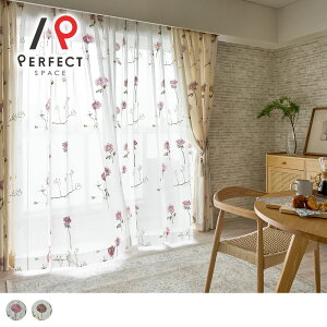 �h�J���[�X�J�[�e�� �k���J�[�e�� �h�J�̉Ԃ��₳�����h��� �Â����Ɖ؂€�����a����k���h�J���[�X�J�[�e�� �������b�J���[�X��