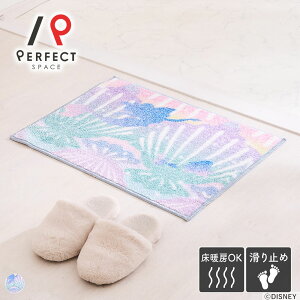 փ}bg }bg iC100 { g[OK Ɏg ~ hL fBYj[ vZX |bv ӂӂ ϋv ΍ 45cm×60cm }`J[