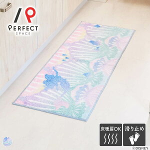 Lb`}bg tA}bg { iC100% g[OK Ɏg ~ hL fBYj[ vZX ϋv ӂӂ }`J[ 45cm×120cm 45cm×180cm 45cm×240cm