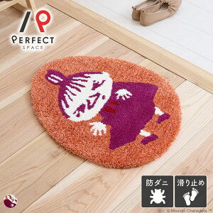 փ}bg ANZg}bg { AN |GXe h_j ~ |bv k [~ 킢  y v ȒP IW ~` ȉ~ 50cm×60cm