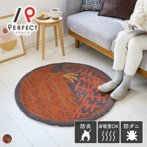 Masaru Suzuki }bg O ANZg}bg E[ { g[OK h_j h Jt ~` ~^ Q rO l炵 ϋv ȒP uE 90cm×90cm ؃}T