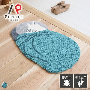 փ}bg ANZg}bg { E[ AN h_j ~ k [~ 킢  y v ȒP  u[ 45cm×75cm