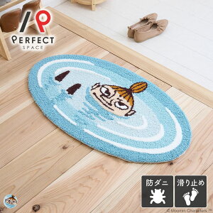 փ}bg ANZg}bg { AN iC h_j ~ k [~ 킢  ӂӂ v y ȒP u[ ȉ~ 48cm×90cm