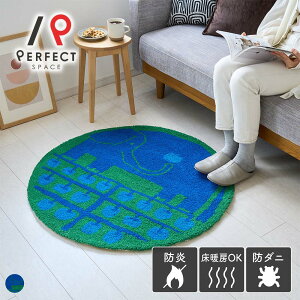 Masaru Suzuki }bg O ANZg}bg E[ { g[OK h_j h Jt ~` ~^ Q rO l炵 ϋv ȒP O[ u[ 90cm×90cm ؃}T