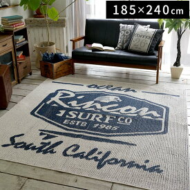 楽天市場 メンズ 夏 カーペット ラグ カーペット マット 畳 インテリア 寝具 収納の通販