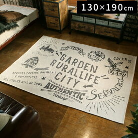 楽天市場 メンズ 夏 カーペット ラグ カーペット マット 畳 インテリア 寝具 収納の通販