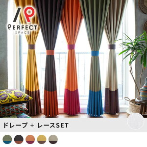 �I���W�i�� �A�t���J���J�[�e�� 4���Z�b�g �G�X�j�b�N�J�[�e�� �Ռ��J�[�e�� �����J�[�e�� ���i�� �A�t���J�� �G�X�j�b�N ������� �u���E�� �� �� �J���t�� ���{�� �W���C���g �o�C�J���[