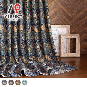 カーテン ジャガード いちご泥棒 ウィリアムモリス ブリティッシュ 国内縫製 川島織物セルコン 高級感 ラグジュアリー 防炎 洗濯可 モリスデザインスタジオ オーダーカーテン オーダー 2枚