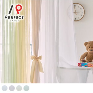 ���[�X�J�[�e�� �I�[�_�[ 2���g �I�[�_�[�J�[�e�� �h�� �􂦂� ���F �C�G���[ �� �O���[�� �� �z���C�g �s���N