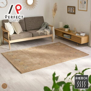 O J[ybg Ch E[ Rbg I[V[Y g[OK Vv GXjbN Mbx ϋv   uE 140cm×200cm 200cm×250cm