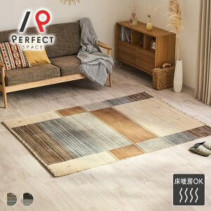 O J[ybg Ch E[ Rbg I[V[Y g[OK Vv GXjbN Mbx   ϋv x[W uE 140cm×200cm 200cm×250cm