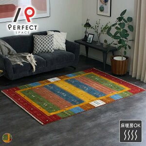 O J[ybg Ch E[ Rbg I[V[Y g[OK GXjbN Jt {[_[ Mbx  ϋv ȒP }`J[ 140cm×200cm 200cm×250cm