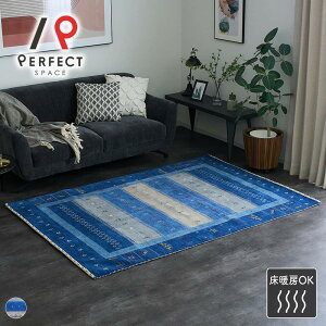 O J[ybg Ch E[ Rbg D I[V[Y g[OK GXjbN  Mbx Jt ϋv ȒP 140cm×200cm 200cm×250cm u[