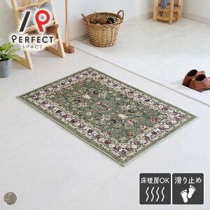 փ}bg }bg PbgD [ g[OK ~  GKg yVO~ 킢  ϋv v  _炩 ȒP O[ 60cm×90cm 67cm_110cm