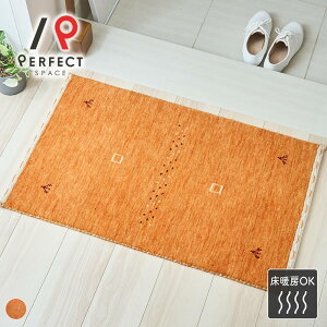 փ}bg }bg ANZg}bg Ch E[ Rbg I[V[Y g[OK Vv GXjbN Mbx 킢  _炩 v ȒP IW 50cm×80cm 60cm×9