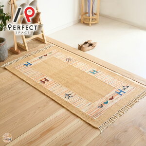 փ}bg }bg E[ VRf 􂢉 􂦂 Vv GXjbN 킢  ʋC z ϋv ȒP I[V[Y Q V l炵 x[W 70cm_120cm