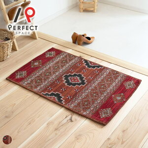 փ}bg }bg WK[hD |GXe g[OK  GKg  킢  ϋv v i ȒP Cbh  60cm×90cm 70cm×120cm