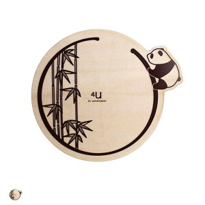 R[X^[   `[t Lb` _CjO