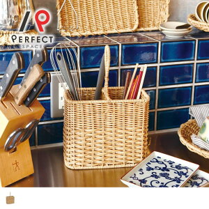 �L�b�`���c�[���X�^���h ��� �ی^ ���ʗ��� ������ �J�g�����[ ���؂� ���� ���C���[ ���[ ���� �L�b�`�� �J�E���^�[ ���� ������� �q���I �ʋC�� �k�� �V���v�� ���_�� ������� �ȃX�y�[