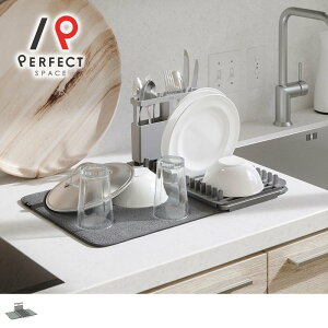 ���؂胉�b�N ���؂�}�b�g ��̌^ �V���N�� �`���R�[�� �O���[ �z�� ���� �܂肽���� �R���p�N�g �ȃX�y�[�X �H�� ���� �L�b�`�� �J�E���^�[ �k�� �V���v�� ������� �֗�