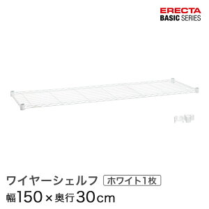 x[VbNV[Y C[VFt zCg 150×s30cm B1260W1 p[c