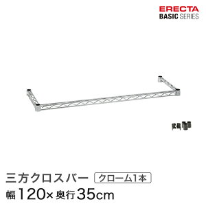 x[VbNV[Y ONXo[ N[ 120×s35cm B1448TWC p[c