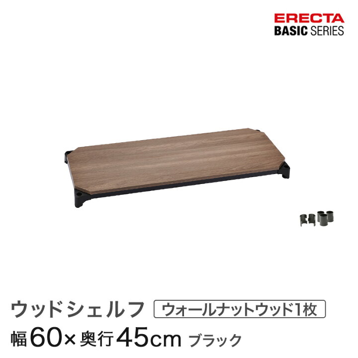 楽天市場】スチールラック カラーラック 収納 収納棚 業務用 