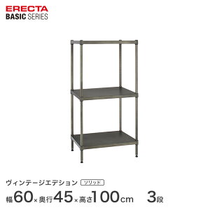 �G���N�^�[ �x�[�V�b�N�V���[�Y ���B���e�[�W�G�f�B�V���� �\���b�h�V�F���t ��60x���s45x����50cm 3�i B1824VSLD40PVS3 ���^�������b�N ��� �L�b�`�����b�N �A���~���b�N �V���o�[���b�N ���[��