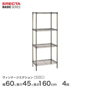 �G���N�^�[ �x�[�V�b�N�V���[�Y ���B���e�[�W�G�f�B�V���� ���C���[�V�F���t ��60x���s45x����160cm 4�i B1824VSS63PVS4 ���^�������b�N ��� �L�b�`�����b�N �A���~���b�N �V���o�[���b�N ���[��