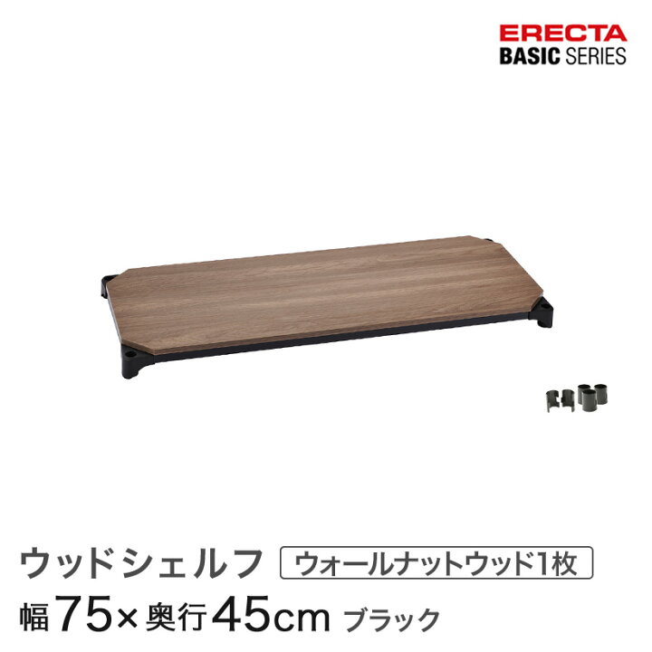 楽天市場】スチールラック カラーラック 収納 収納棚 業務用 