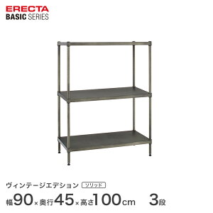 �G���N�^�[ �x�[�V�b�N�V���[�Y ���B���e�[�W�G�f�B�V���� �\���b�h�V�F���t ��90x���s45x����50cm 3�i B1836VSLD40PVS3 ���^�������b�N ��� �L�b�`�����b�N �A���~���b�N �V���o�[���b�N ���[��