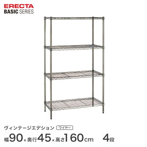 GN^[ x[VbNV[Y Be[WGfBV C[VFt 90xs45x160cm 4i B1836VSS63PVS4