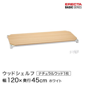 x[VbNV[Y EbhVFt i`Ebh zCgt[ Ip 120×s45cm B1848MNW1 p[c