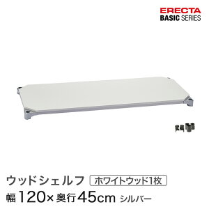 \̔(ʏ1ȓo) X`[bN J[bN [ [I Ɩp GN^[ bN x[VbNV[Y EbhVFt zCgEbh Vo[t[ Ip 120×s45cm