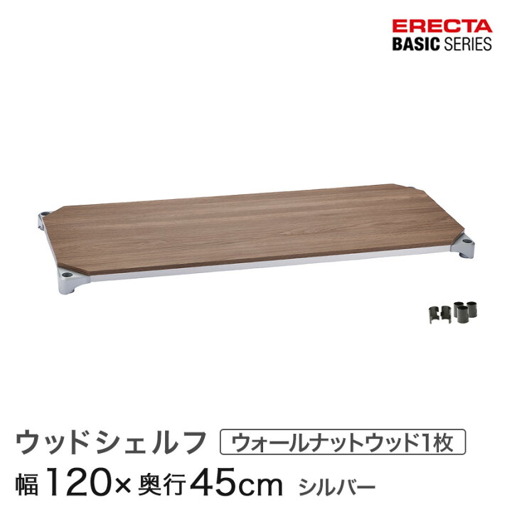 楽天市場】スチールラック カラーラック 収納 収納棚 業務用 