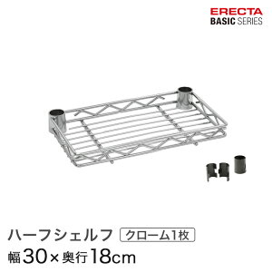 x[VbNV[Y n[tVFt N[ 30×s18cm B712C p[c