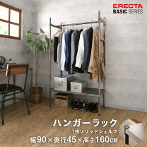楽天市場】エレクター ハンガーラックの通販