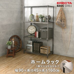 �G���N�^�[ �x�[�V�b�N�V���[�Y ���B���e�[�W�G�f�B�V���� �\���b�h�V�F���t×���C���[�V�F���t ��90x���s45x����160cm 4�i BVR1836H63SS1WS3 ���^�������b�N ��� �L�b�`�����b�N �A���~���b�N �V