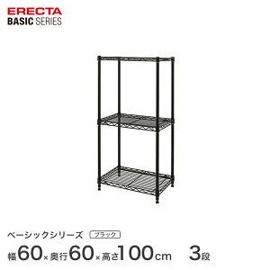 _P5{Ԓ^GN^[ x[VbNV[Y z[GN^[pi bN I x[VbN t[bN ubN 60×s60×100cm 3i RBR2424403B