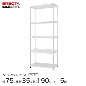 X`[bN GN^[ x[VbN ERECTA bN x[VbNV[Y t[bN I [I Ɩp vdl [ A~bN J[bN zCg 75×s35×190cm 5i RBR301474