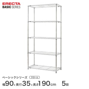 �X�`�[�����b�N �G���N�^�[ �x�[�V�b�N ERECTA ���b�N �x�[�V�b�N�V���[�Y �t���[���b�N �I ���[�I �Ɩ��p �v���d�l ���[ �A���~���b�N �J���[���b�N �N���[�� ��90×���s35×����190cm 5�i RBR361474