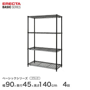 X`[bN GN^[ bN GN^[ x[VbNV[Y z[GN^[pi bN I x[VbN t[bN ubN 90×s45×140cm 4i RBR3618544B