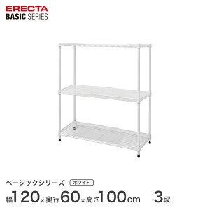 X`[bN GN^[ x[VbN ERECTA bN x[VbNV[Y t[bN I [I Ɩp vdl [ A~bN J[bN zCg 120×s60×100cm 3i RBR48244
