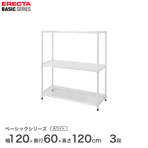 _P5{Ԓ^X`[bN GN^[ x[VbN ERECTA bN x[VbNV[Y t[bN I [I Ɩp vdl [ A~bN J[bN zCg 120×s60×