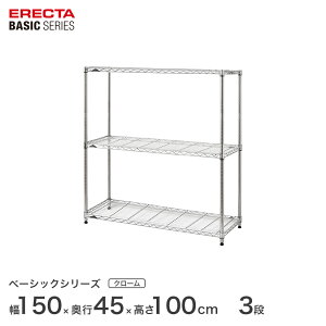 X`[bN GN^[ x[VbN ERECTA bN x[VbNV[Y t[bN I [I Ɩp vdl [ A~bN J[bN N[ 150×s45×100cm 3i RBR60184