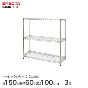 X`[bN GN^[ x[VbN ERECTA bN x[VbNV[Y t[bN I [I Ɩp vdl [ A~bN J[bN N[ 150×s60×100cm 3i RBR60244