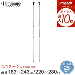 420`P10{ X`[bN ~iX bN  [25mm] ˂ |[ 280 2{Zbg p[c 220~280cm 25P-2228