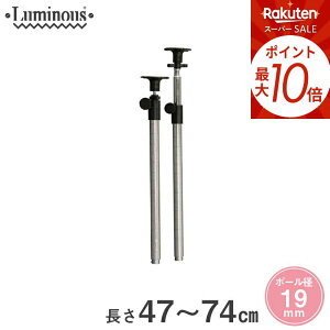 420`P10{ X`[bN ~iX bN [19mm] ˂|[ 47~74cm 2{ p[c 47~74cm C[bN Œ I[vbN ^ X`[I ADD-1945J