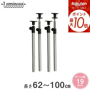 420`P10{ X`[bN ~iX bN  [19mm] ˂|[ 62~50cm 4{ p[c 62~50cm C[bN Œ I[vbN ADD-1960J-2